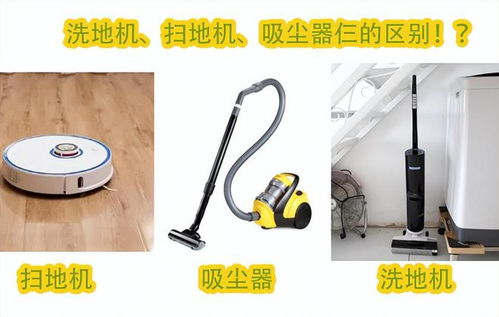 無線智能洗地機品牌推薦與醫(yī)療保健產(chǎn)品組合裝選購指南