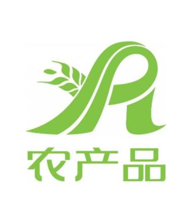 深圳市農產品股份有限公司 打造智慧農業新生態，引領農產品流通變革