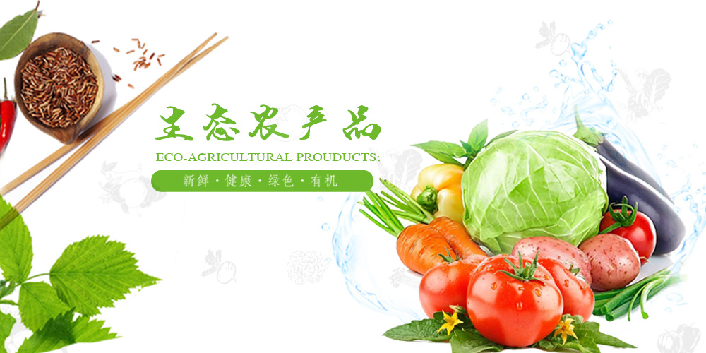 TeaForTwo生態(tài)絲茶·源于自然，溫暖兩人時(shí)光